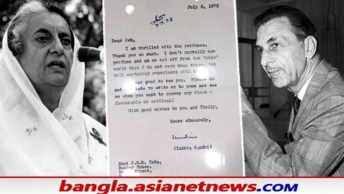 harsh goenka shared old letter written by Indira Gandhi to JRD Tata now it is viral bsm harsh goenka shared old letter written by Indira Gandhi to JRD Tata now it is viral bsm