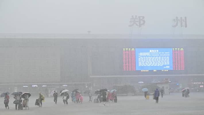 China floods zhengzhou twitter Instagram gcw China floods zhengzhou twitter Instagram gcw