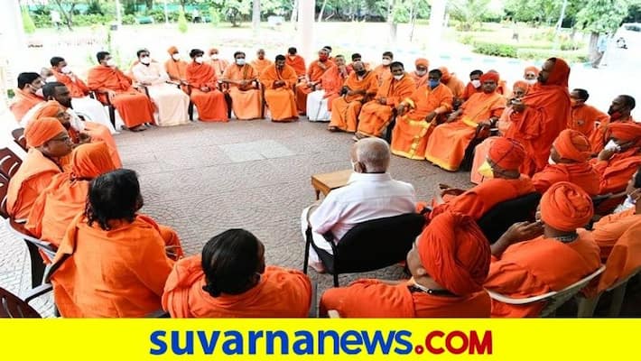 Yediyurappa Ki Jai Swamji slogan at BSY Bengaluru Residency rbj Yediyurappa Ki Jai Swamji slogan at BSY Bengaluru Residency rbj