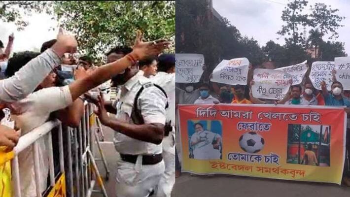 Two groups of East Bengal Club supporters clash over signing the investor contract spb Two groups of East Bengal Club supporters clash over signing the investor contract spb