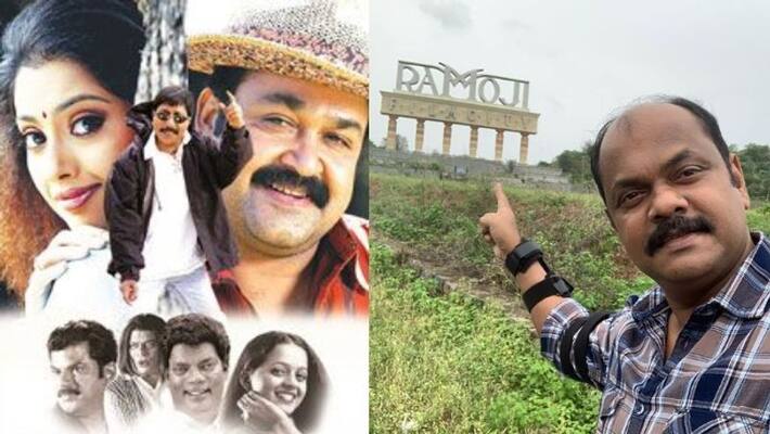 roshan andrews post about ramoji film city roshan andrews post about ramoji film city