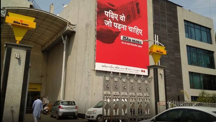 Tax Raids At Media Group Dainik Bhaskar Also At UP Channel pod Tax Raids At Media Group Dainik Bhaskar Also At UP Channel pod