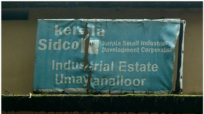 industrialist are at crisis under SIDCO industrialist are at crisis under SIDCO