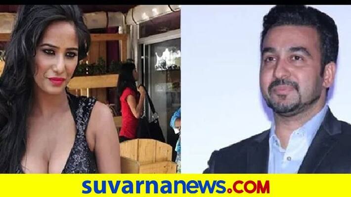 Poonam Pandey makes shocking revelations about Raj Kundra after his arrest in pornography case pod Poonam Pandey makes shocking revelations about Raj Kundra after his arrest in pornography case pod