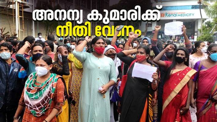 expert committee will be appointed in Kerala to study on gender reassignment surgery expert committee will be appointed in Kerala to study on gender reassignment surgery