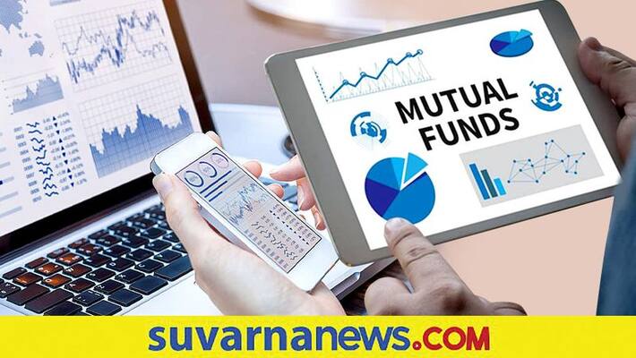 Know these things before investing in mutual funds Know these things before investing in mutual funds
