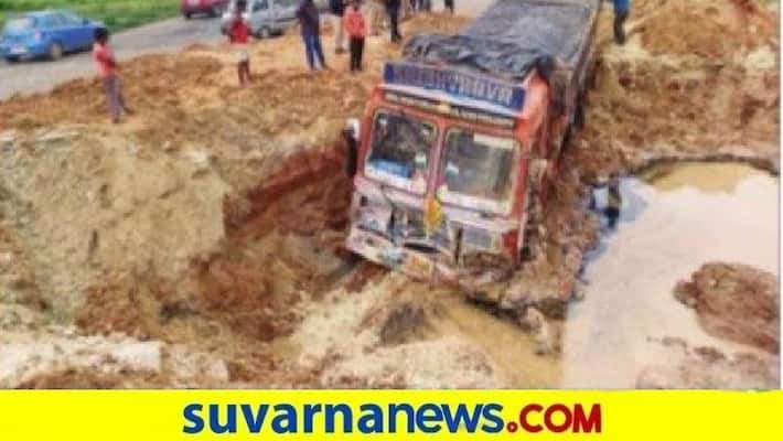Biggest potholes in bangalore Mangalore National Highway in Hassan snr Biggest potholes in bangalore Mangalore National Highway in Hassan snr
