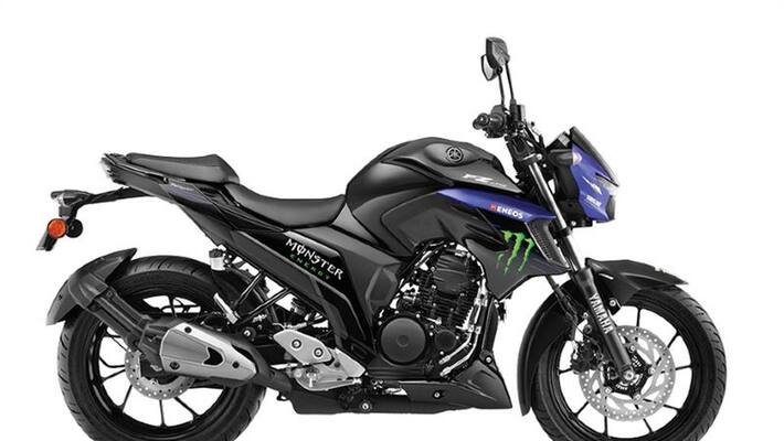 Yamaha FZ 25 MotoGP edition launched Yamaha FZ 25 MotoGP edition launched