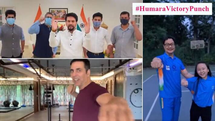 Cheer4India : Akshay Kumar to Anurag Thakur support Team India for Tokyo Olympics, shows their Victory Punch dva Cheer4India : Akshay Kumar to Anurag Thakur support Team India for Tokyo Olympics, shows their Victory Punch dva