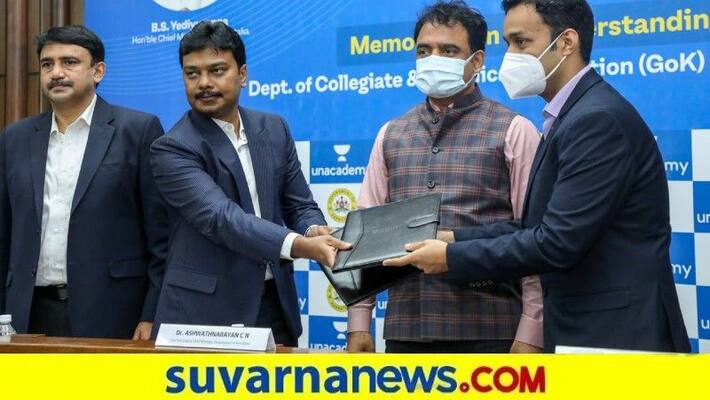 karnataka Govt Agreement with online learning platform un Academy snr karnataka Govt Agreement with online learning platform un Academy snr