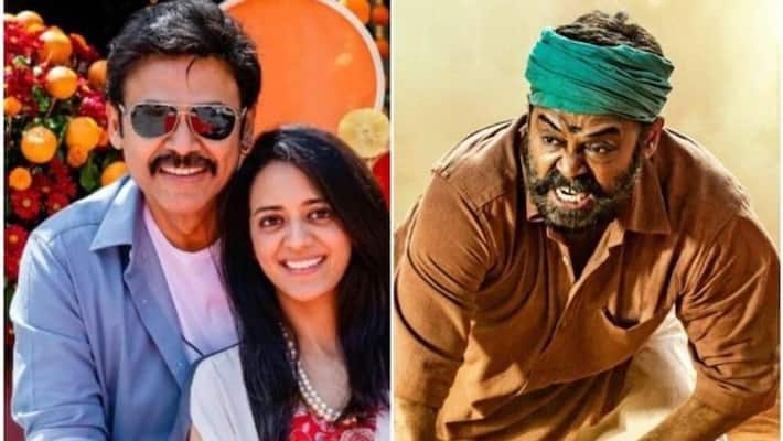 Aashritha Daggubati praises father Venkatesh's performance jsp Aashritha Daggubati praises father Venkatesh's performance jsp