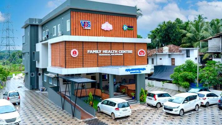 vazhakkad family health center inauguration july 24 vazhakkad family health center inauguration july 24