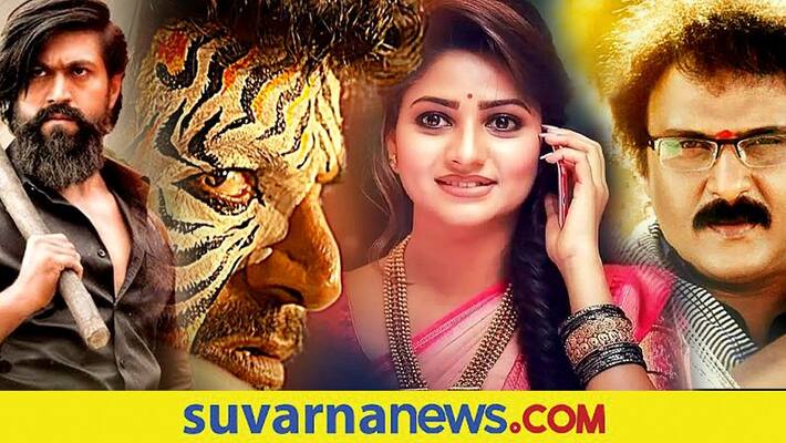 Kannada actor actress Big budget film shooting begins vcs Kannada actor actress Big budget film shooting begins vcs