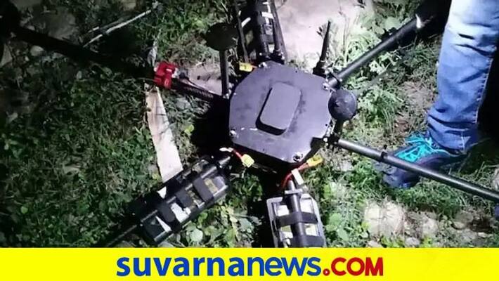 Drone carrying 5 kg explosives shot down in Jammu pics surface dpl Drone carrying 5 kg explosives shot down in Jammu pics surface dpl