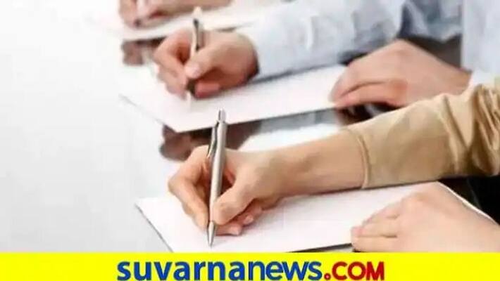 Student Wrote SSLC Exam While Grief of the Death of the Father at Kudligi grg Student Wrote SSLC Exam While Grief of the Death of the Father at Kudligi grg