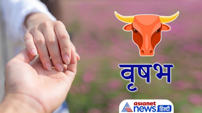 These 3 zodiac signs are affected by venus, they have happy married life and good financial condition KPI