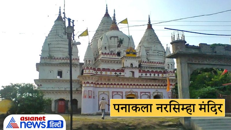 These temples are famous for their unique Prasad and Belief KPI