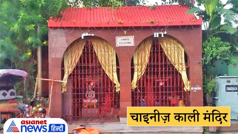 These temples are famous for their unique Prasad and Belief KPI
