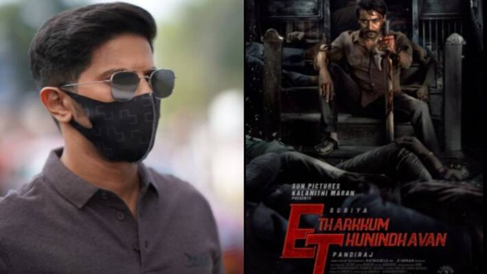 Artist Dulquer wish Suriya Artist Dulquer wish Suriya