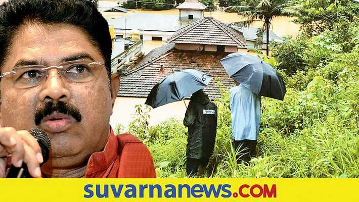Rain batters several parts of Karnataka flood situation mah Rain batters several parts of Karnataka flood situation mah