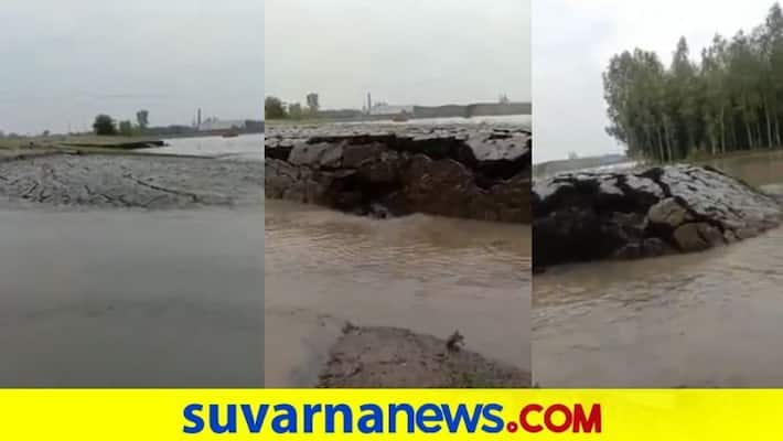 Land starts rising abruptly in Haryana video leaves netizens shocked dpl Land starts rising abruptly in Haryana video leaves netizens shocked dpl