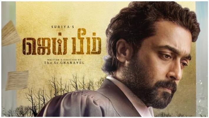 suriya 39th film first look released suriya 39th film first look released