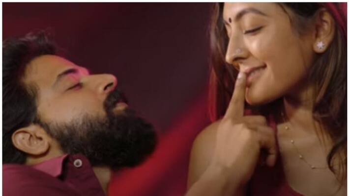 Kuduku film song out Kuduku film song out