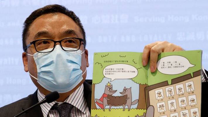 Hongkong arrests five for publishing kids books on sheeps and wolves on sedition charges Hongkong arrests five for publishing kids books on sheeps and wolves on sedition charges