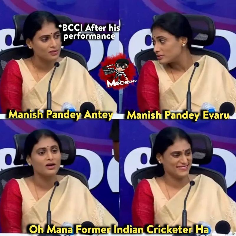 manish pandey failed to impress in Sri lanka series, memes on social media CRA