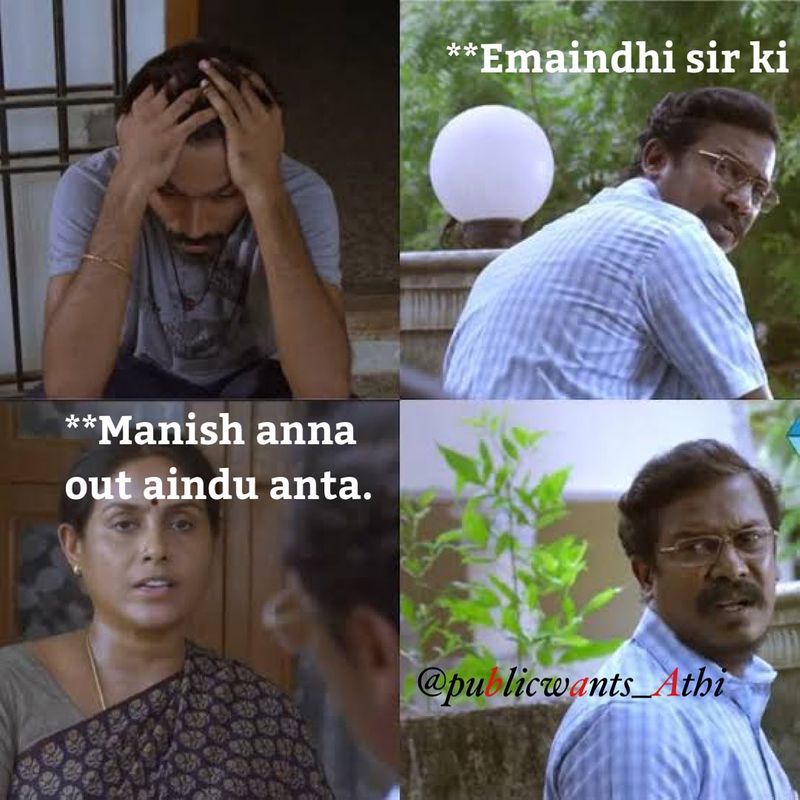 manish pandey failed to impress in Sri lanka series, memes on social media CRA