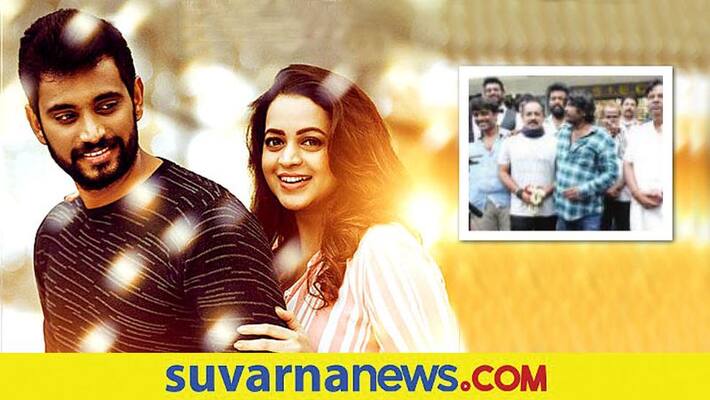 Darling Krishna Sri Krishna dot com film wraps up shooting in Mysore vcs Darling Krishna Sri Krishna dot com film wraps up shooting in Mysore vcs