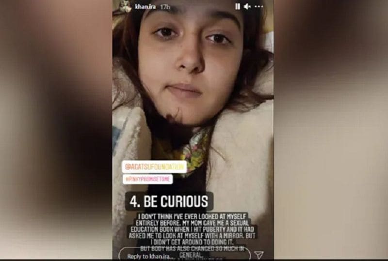 Ira Khan Reveals Her Mom Reena Dutta Gave Her A Sex Education Book When She Hit Puberty dpl