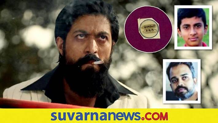 Yash Kgf title on rice director Prashanth neel tweets praise student Vaivasvat vcs Yash Kgf title on rice director Prashanth neel tweets praise student Vaivasvat vcs