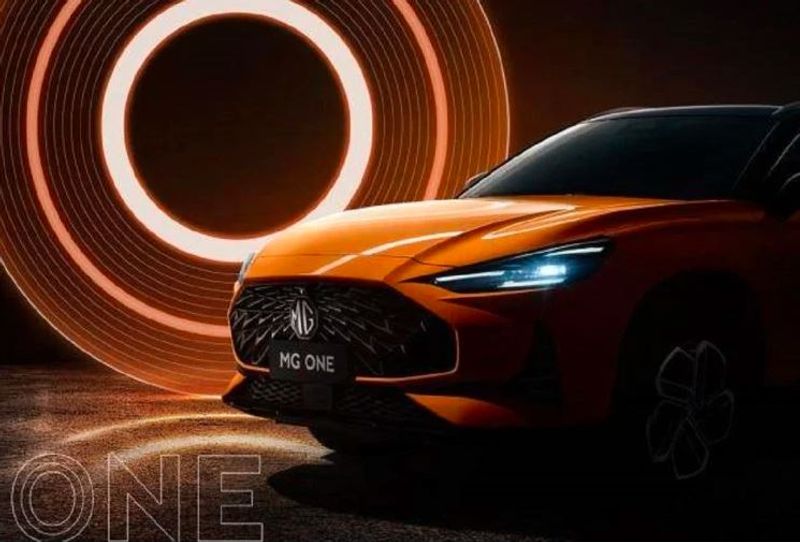 mg one suv teased ahead of global debut on 30 july know its features and more here