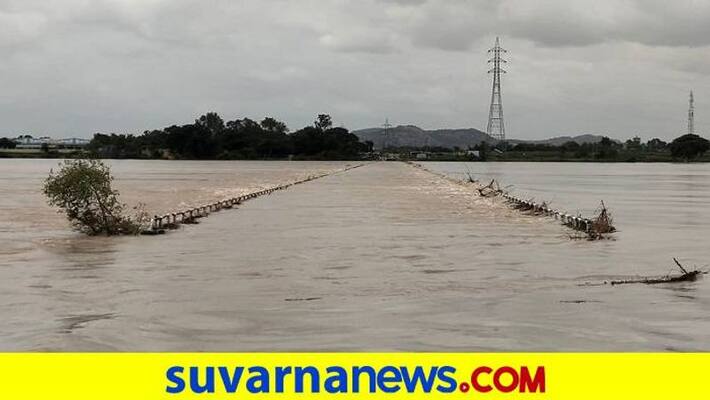 Flood Fear at Sindhanur in Raichur grg Flood Fear at Sindhanur in Raichur grg