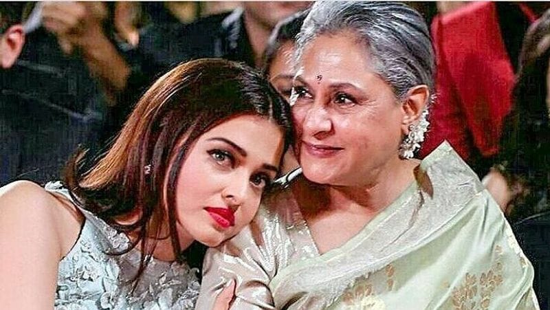 Aishwarya rai bachchan once get insulted in a program how bjc