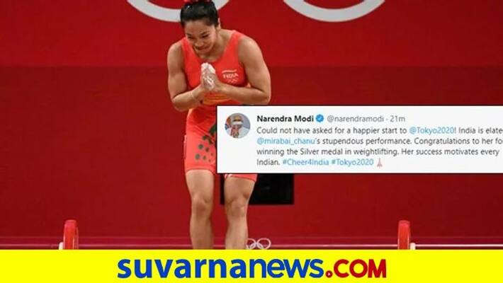 Tokyo Olympics 2020 Mirabai Chanu wins Silver in weightlifting Cheer4India kvn Tokyo Olympics 2020 Mirabai Chanu wins Silver in weightlifting Cheer4India kvn