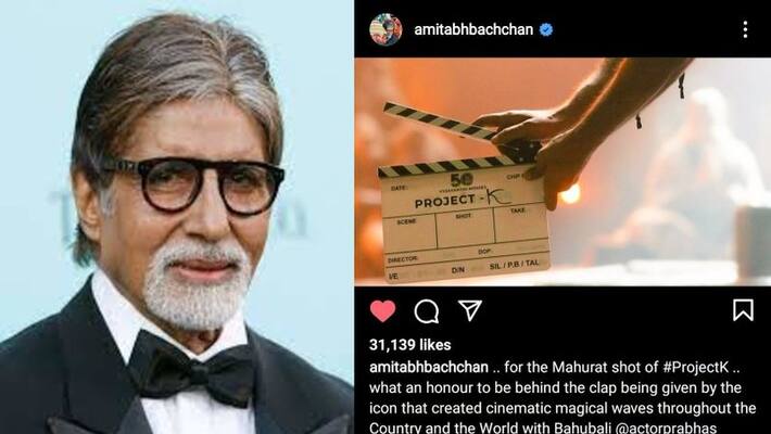 project k launch amitabh feeling honour his tweet on prabhas goes viral ksr project k launch amitabh feeling honour his tweet on prabhas goes viral ksr