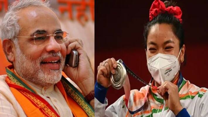 pm narendra modi congratulates mirabai chanu who won silver medal in tokyo olympics pm narendra modi congratulates mirabai chanu who won silver medal in tokyo olympics