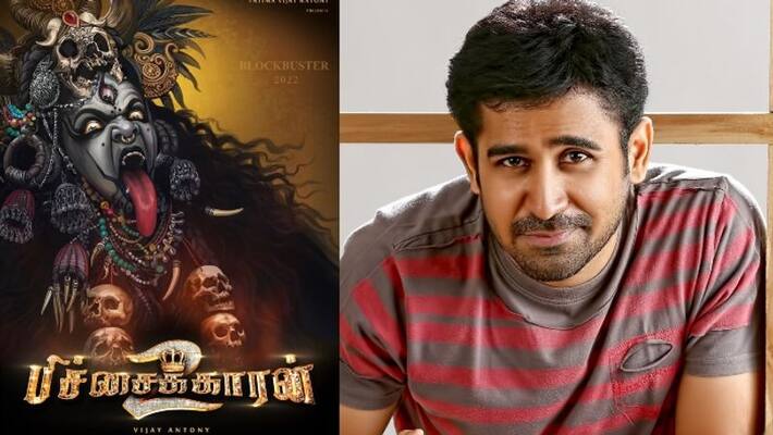vijay antony to debut as director with pichaikkaran 2 vijay antony to debut as director with pichaikkaran 2