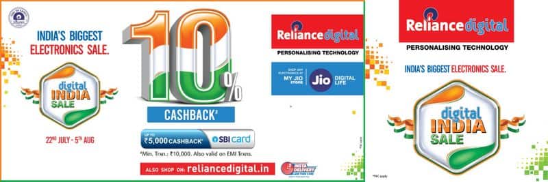 reliance digital announces biggest  digital india sale brings exclusive offers big discounts and more