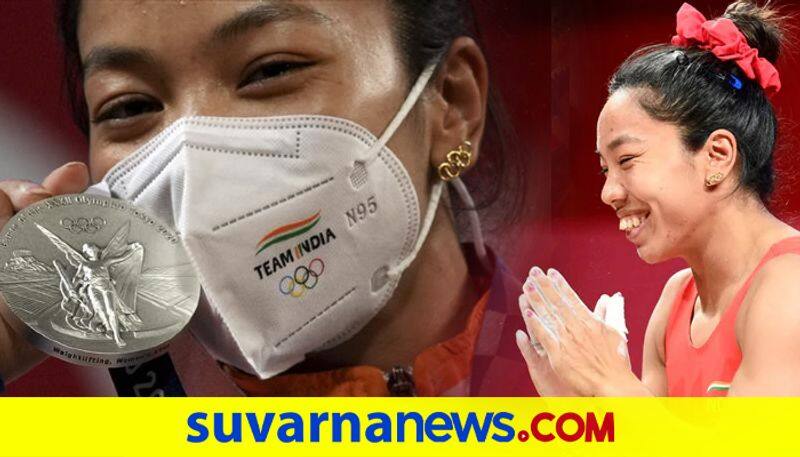 Mirabai Chanu wore Olympics rings on her ears as she brought India a medal