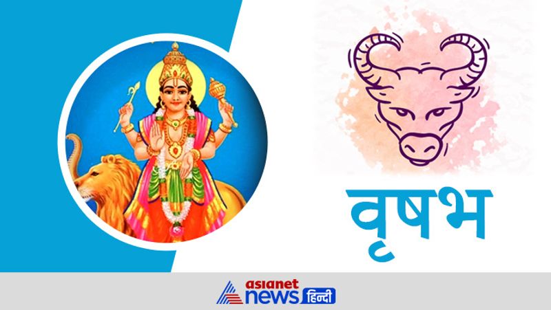 Mercury will change its zodiac on 25th July, know its effect KPI