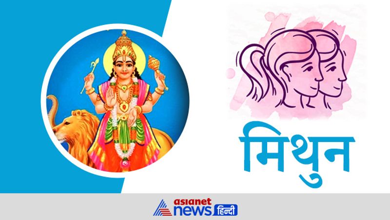 Mercury will change its zodiac on 25th July, know its effect KPI