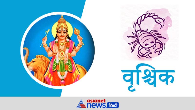 Mercury will change its zodiac on 25th July, know its effect KPI