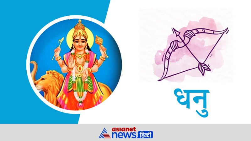 Mercury will change its zodiac on 25th July, know its effect KPI