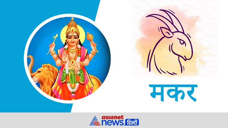 Mercury will change its zodiac on 25th July, know its effect KPI