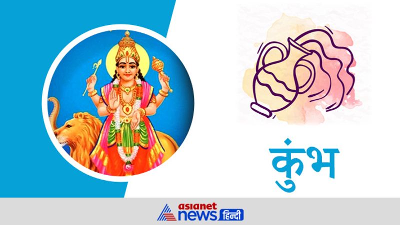 Mercury will change its zodiac on 25th July, know its effect KPI