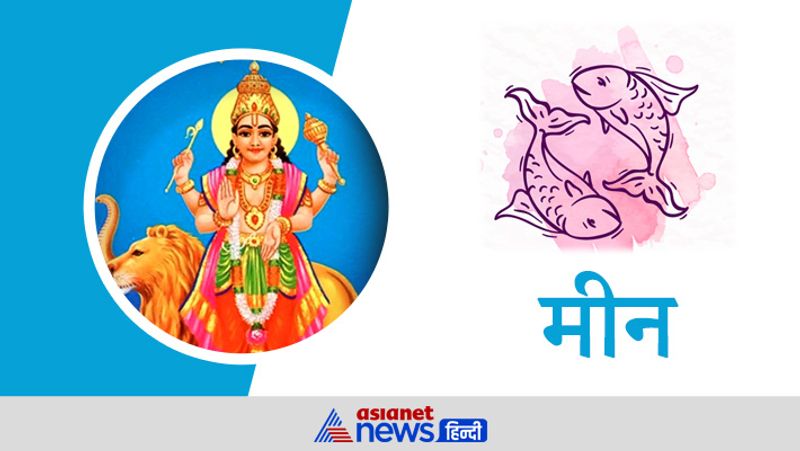 Mercury will change its zodiac on 25th July, know its effect KPI