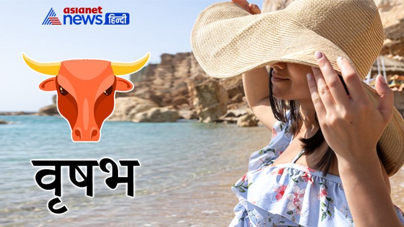 Girls of these zodiac signs like lavish lifestyle and are financially strong KPI